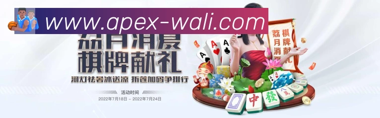 用户互动社区